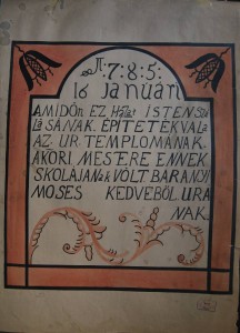 Karzatmellvéd tábla