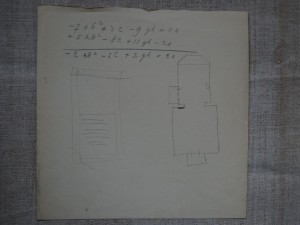 Feljegyzés a lozsádi famennyezetről cédula hátoldala